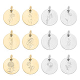 Birth Flower Necklace